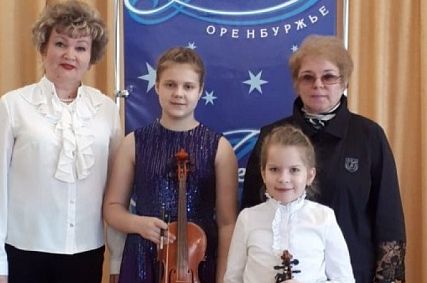 Воспитанницы музыкальной школы Новотроицка стали стипендиатами конкурса «Класс от маэстро»