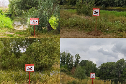 Купаться запрещено: в Новотроицке установили четыре новых знака
