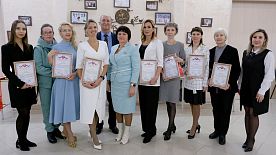 К 105-летию образования органов загса в Новотроицке открылась выставка «Свидетели судеб»