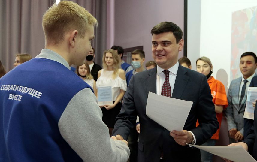 В Новотроицке студенты НПТ и «МИСиС» получили именные стипендии Металлоинвеста