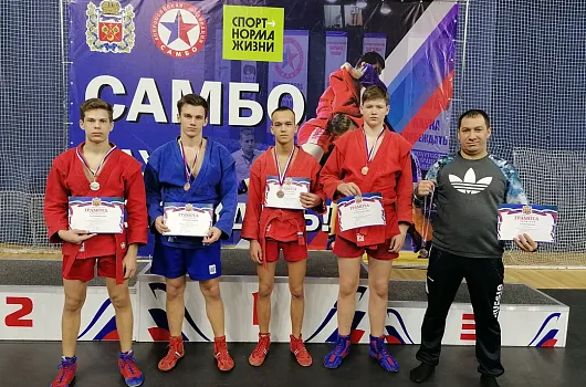 Самбисты Новотроицка стали призёрами региональных соревнований