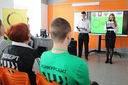 Школьники и студенты Новотроицка участвуют во всероссийском чемпионате