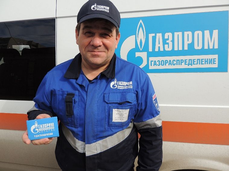 В Орске и Новотроицке выявлены случаи навязывания населению услуг по установке газовых сигнализаторов 