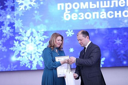 На Уральской Стали подвели итоги года и наградили работников