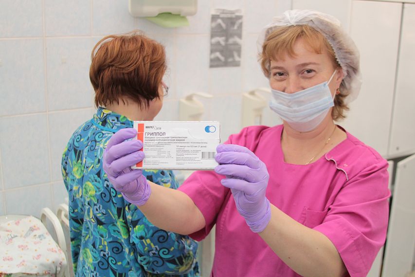 В администрации Новотроицка обсуждали готовность муниципалитета к сезону гриппа и простуд
