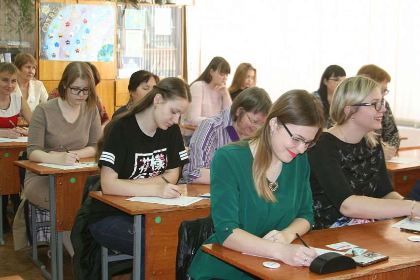 Тотальный экзамен по русскому новотройчане сдадут 13 апреля