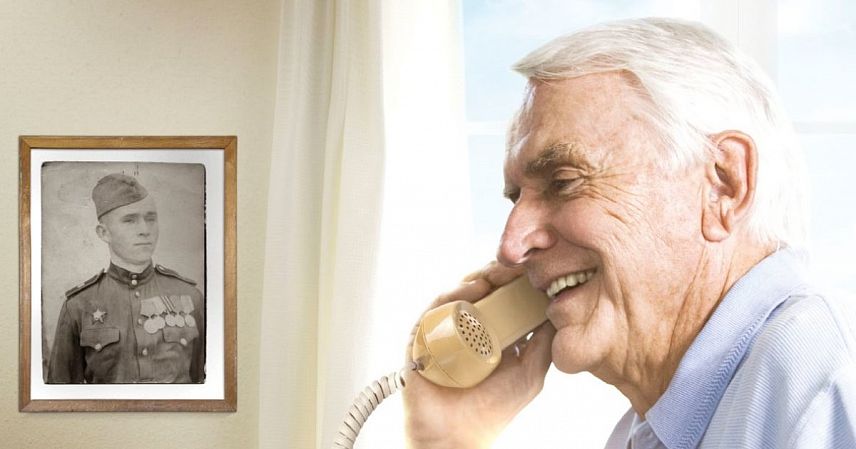 До 10 мая ветераны могут бесплатно звонить и отправлять телеграммы