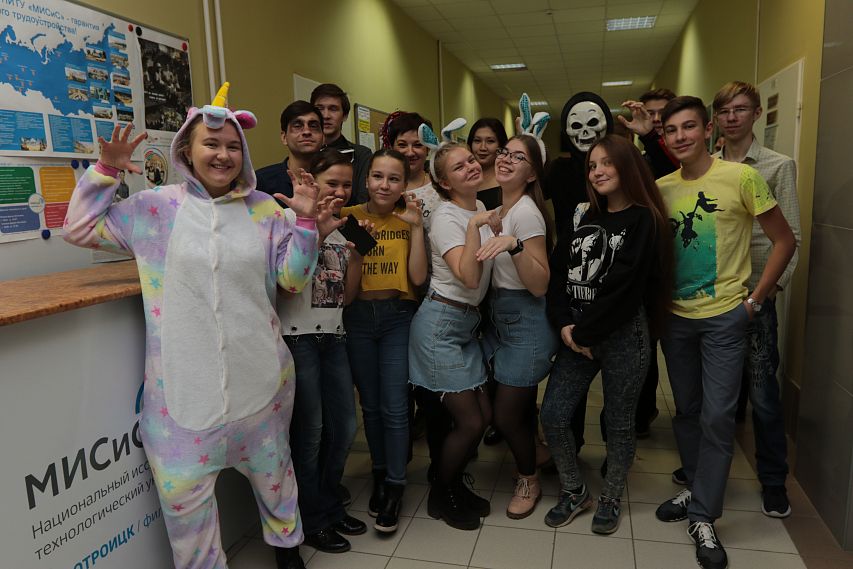 Студенты новотроицкого филиала МИСиС провели маскарад с нечистью