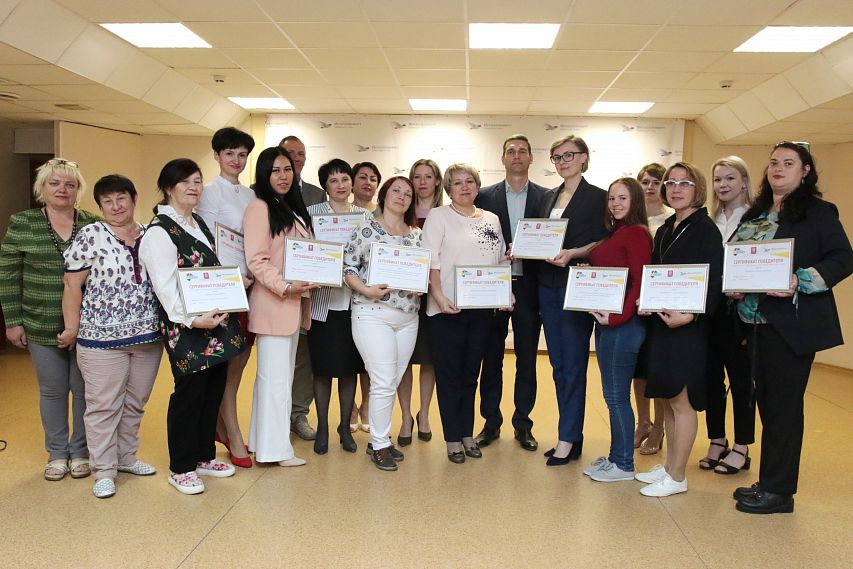 В Новотроицке определены победители  грантового конкурса Металлоинвеста «Сделаем вместе!»