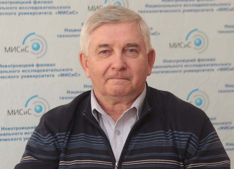 Евгений Братковский - наставник металлургов