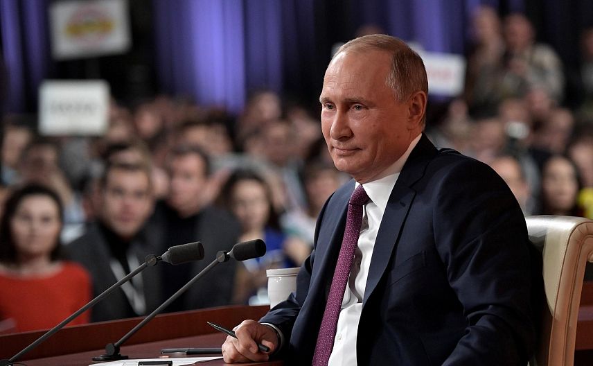 Владимир Путин провел пресс-конференцию