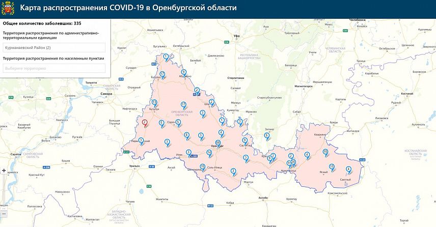 В Оренбургской области заработала интерактивная карта распространения COVID-19