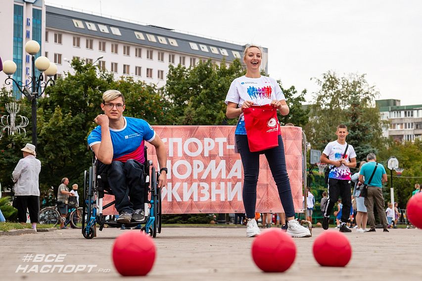 До старта мультиспортивного фестиваля в Новотроицке остался один день