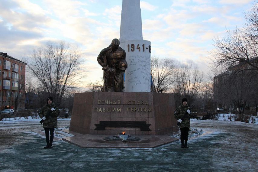 В Новотроицке почтили память Неизвестного солдата