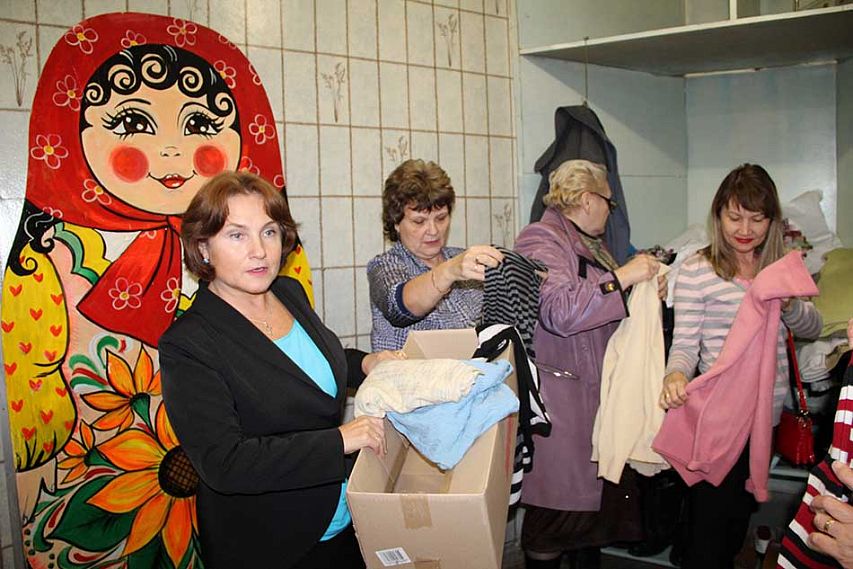 В Новотроицке объявлен сбор одежды и товаров для нуждающихся