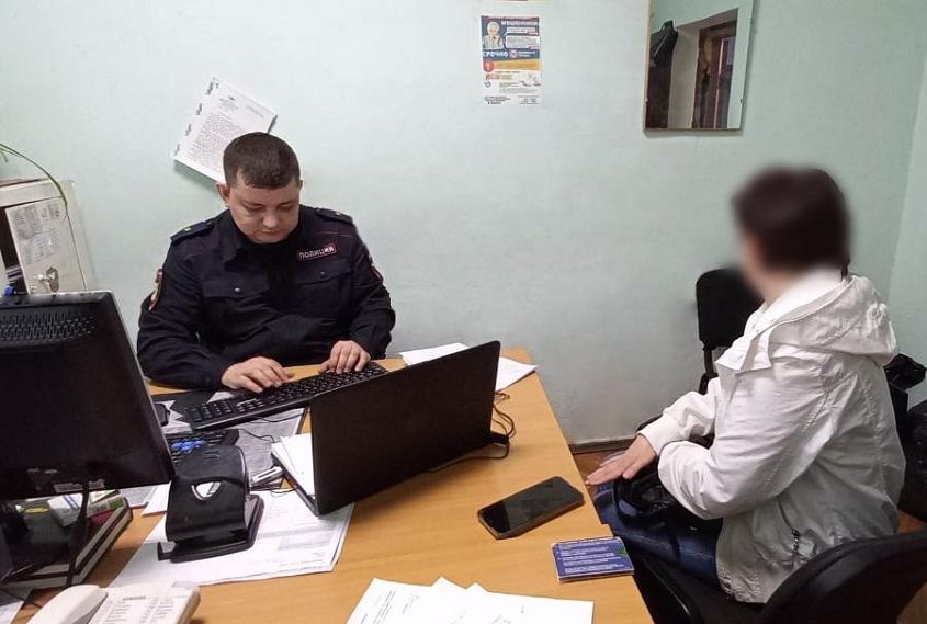 Новотройчанка при трудоустройстве потеряла более 123 тысяч рублей