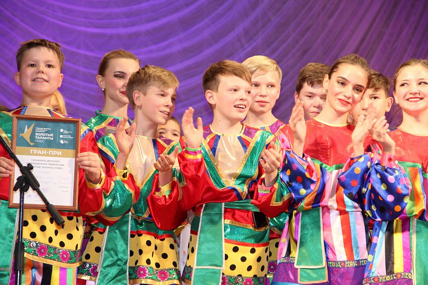 Новотроицкий коллектив «Молодость» стал обладателем Гран-При конкурса «Золотые таланты»