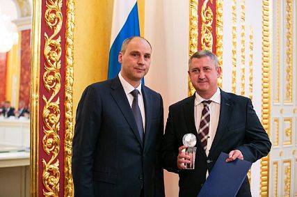 Новотроицк стал победителем и лауреатом областного конкурса «Лидер экономики»