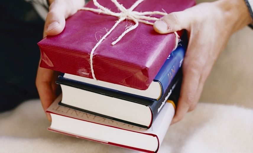 Новотройчан приглашают отметить Международный день книгодарения