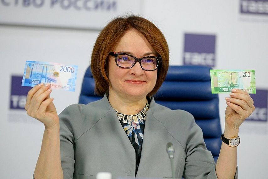 С 12 октября в России вводятся в обращение новые банкноты в 200 и 2000 рублей