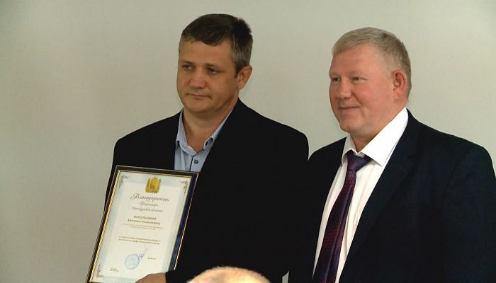 Лучшим работникам Уральской Стали вручили областные и муниципальные награды