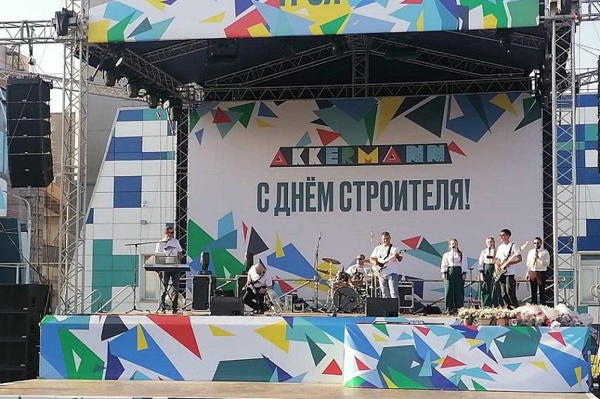 Строители Новотроицка отметили профессиональный праздник