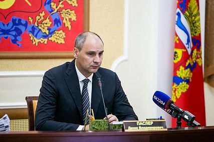 Денис Паслер объявил о завершении частичной мобилизации в Оренбургской области