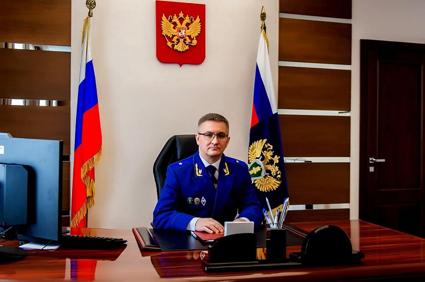 Прокурор Оренбургской области встретится с жителями Новотроицка