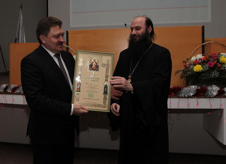 На Уральской Стали объявили обладателей звания "Человек года"