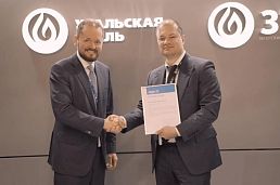 Уральская Сталь и Загорский трубный завод приняли программу технического сотрудничества c компанией «Газпром»