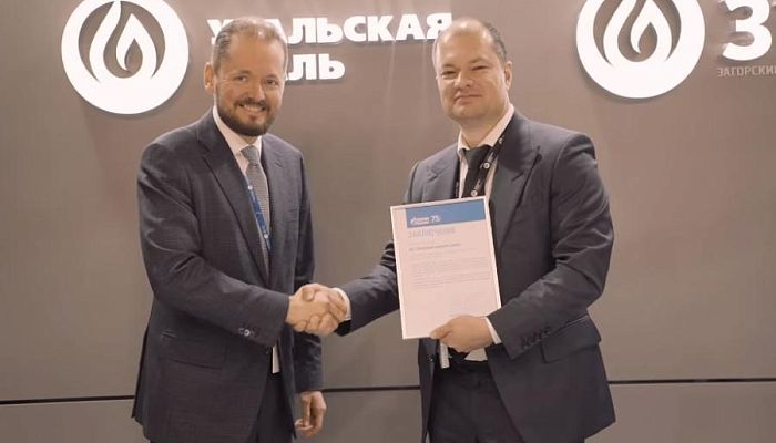 Уральская Сталь и Загорский трубный завод приняли программу технического сотрудничества c компанией «Газпром»