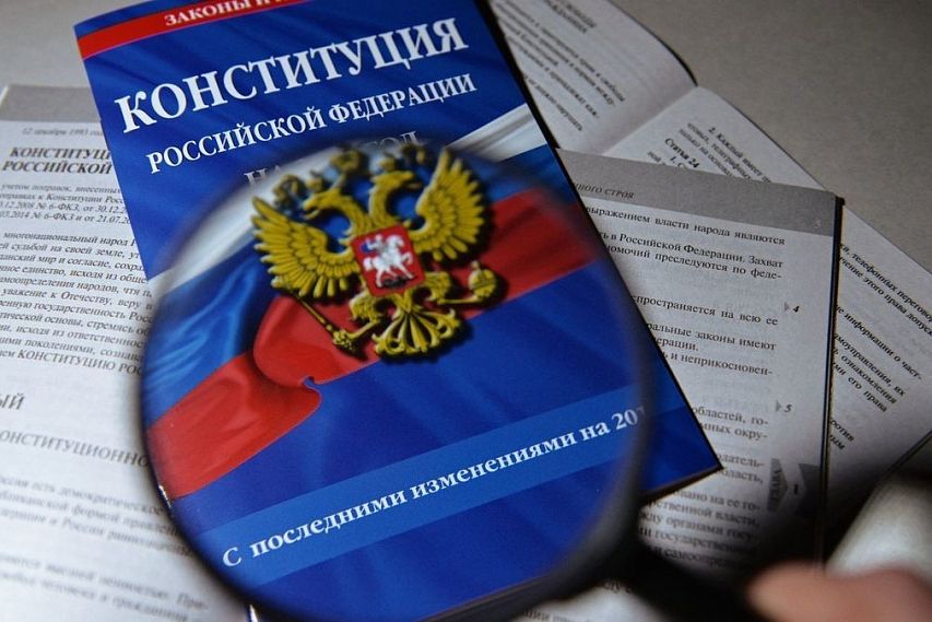 Россиянам объяснили, как будет оплачиваться выходной день для голосования по Конституции