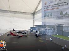 В Оренбургской области началась комплексная модернизация международного аэропорта имени Гагарина