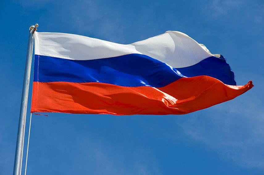 Комитет по делам молодежи набирает команды на квест «В поисках российского флага»  