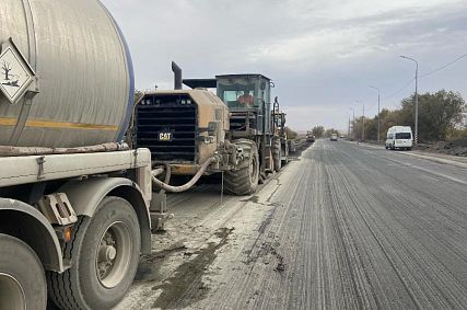 Подрядчики начали ремонт автодороги на въезде в Новотроицк 