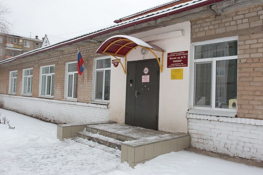 В новотроицкой школе №18 отремонтированы кровля и актовый зал