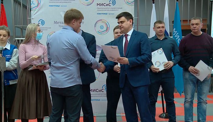 Металлоинвест помогает работникам Уральской Стали расширять границы профессиональной подготовки