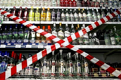 В Оренбуржье запретят розничную торговлю алкоголем