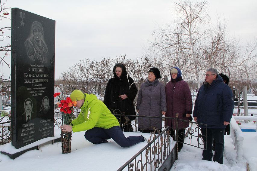 В школе №17 почтили память Героя России Константина Ситкина
