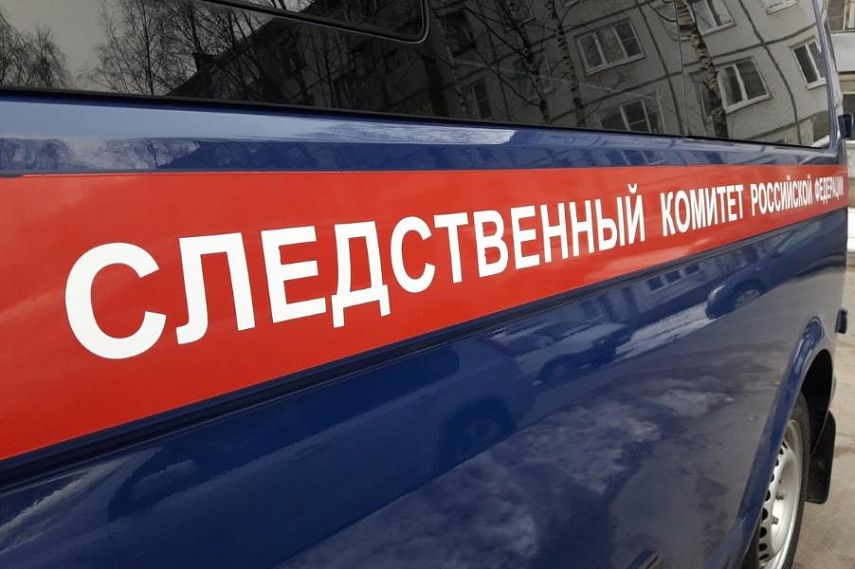 В Новотроицке следователи завершили расследование особо тяжкого преступления