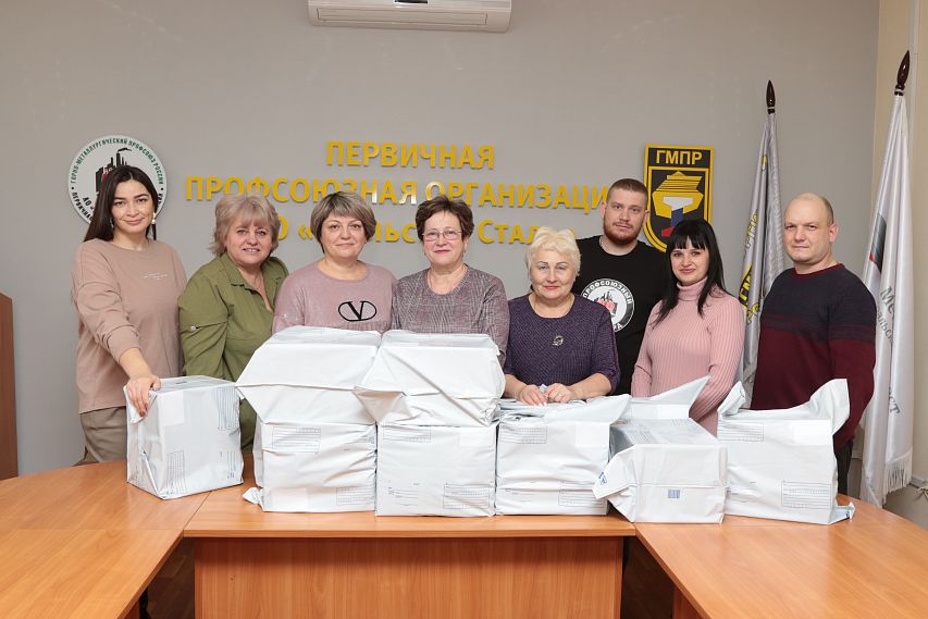 Посылки для солдат полетели из Новотроицка в разные уголки страны