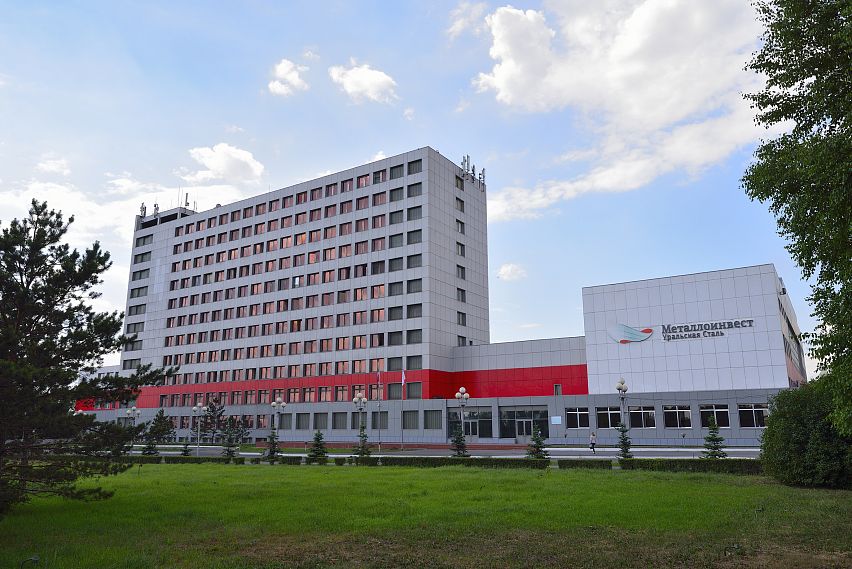 Металлоинвест и Загорский трубный завод завершили переговоры о совместном развитии Уральской Стали 