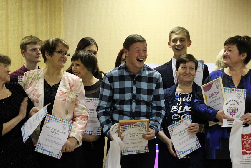 В Новотроицке объявлен старт конкурса «Волонтер года - 2020»