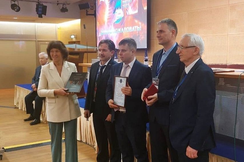 Уральская Сталь получила награду«Металл-Экспо-2022»