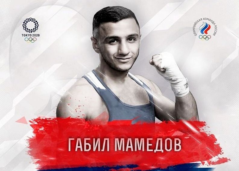 Боксер из Оренбургской области Габил Мамедов вышел в четвертьфинал Олимпийских игр