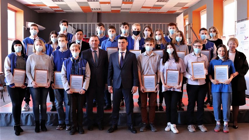 Металлоинвест отметил лучших студентов НФ НИТУ «МИСиС»  именными стипендиями