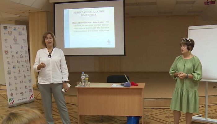 В Новотроицке при поддержке Уральской Стали реализуют программу «Здоровый ребёнок»