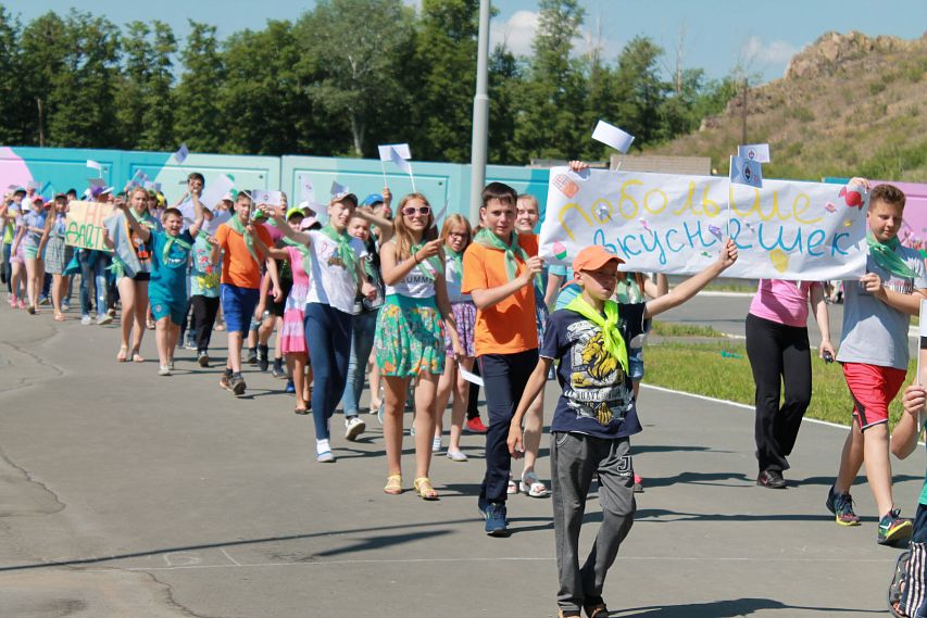 В детских оздоровительных лагерях Новотроицка открылась вторая смена 