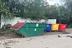 В Новотроицке сменится подрядчик, занимающийся вывозом мусора