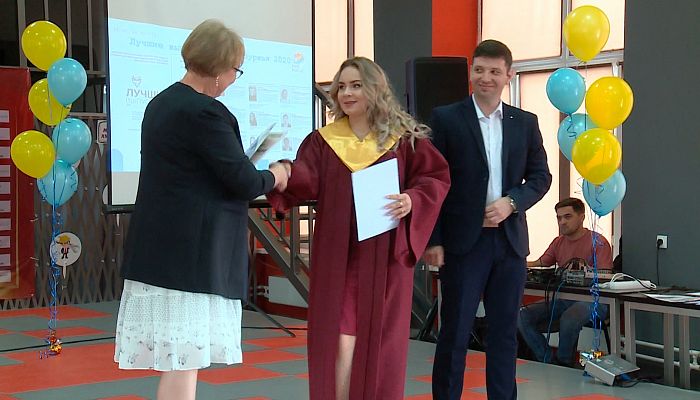 В Новотроицке чествовали выпускников филиала МИСиС